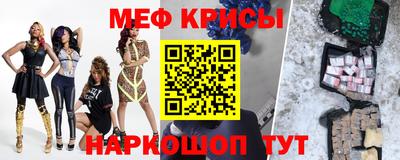 марки lsd Дмитров