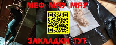 марки lsd Дмитров