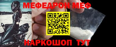 индика Добрянка