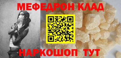 индика Добрянка