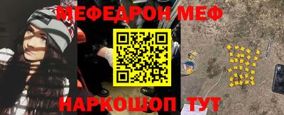 марки lsd Дмитров