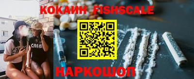 марки lsd Дмитров