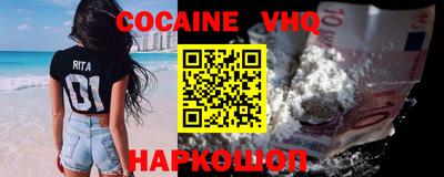 марки lsd Дмитров