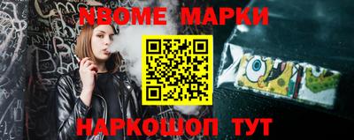 индика Добрянка