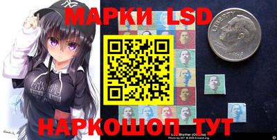 соль ск Долгопрудный