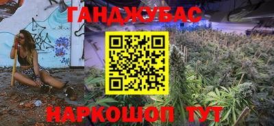 индика Добрянка