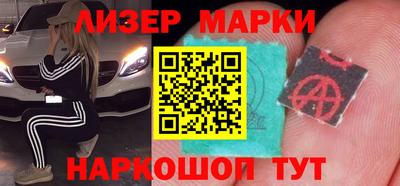 соль ск Долгопрудный