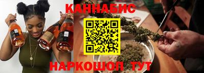 соль ск Долгопрудный