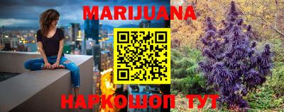 индика Добрянка