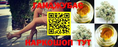 соль ск Долгопрудный