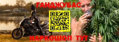 индика Добрянка