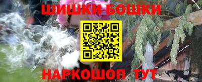 марки lsd Дмитров