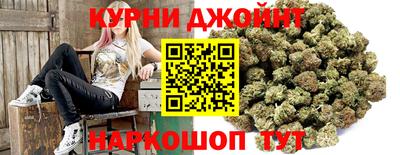 соль ск Долгопрудный