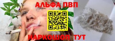 индика Добрянка