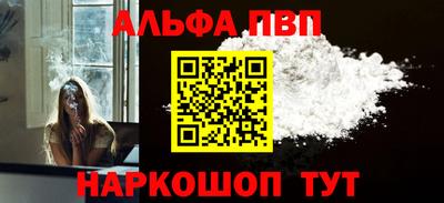индика Добрянка