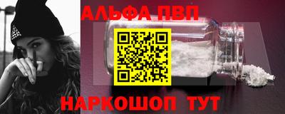 индика Добрянка