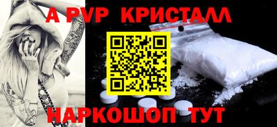 индика Добрянка