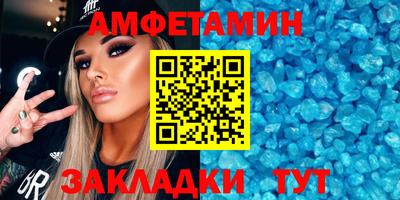 марки lsd Дмитров