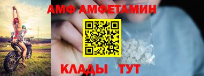 марки lsd Дмитров