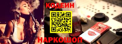 индика Добрянка