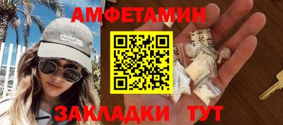 марки lsd Дмитров