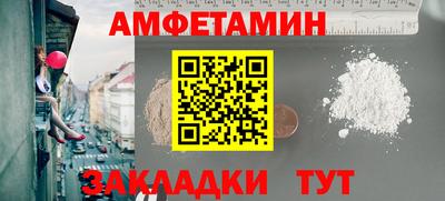 марки lsd Дмитров