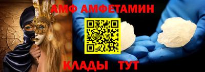 индика Добрянка