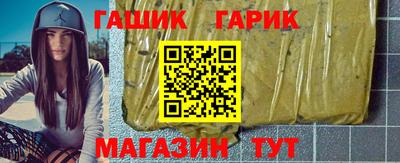 марки lsd Дмитров