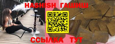 соль ск Долгопрудный