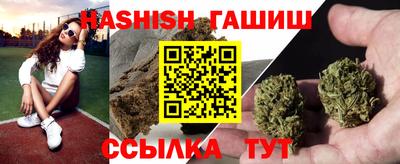 марки lsd Дмитров