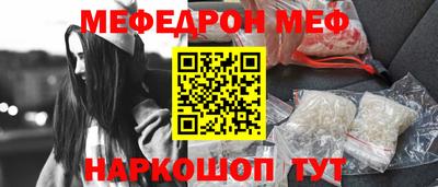 индика Добрянка