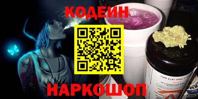 марки lsd Дмитров