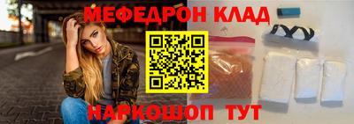 индика Добрянка