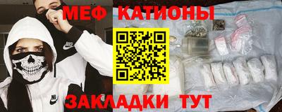 индика Добрянка